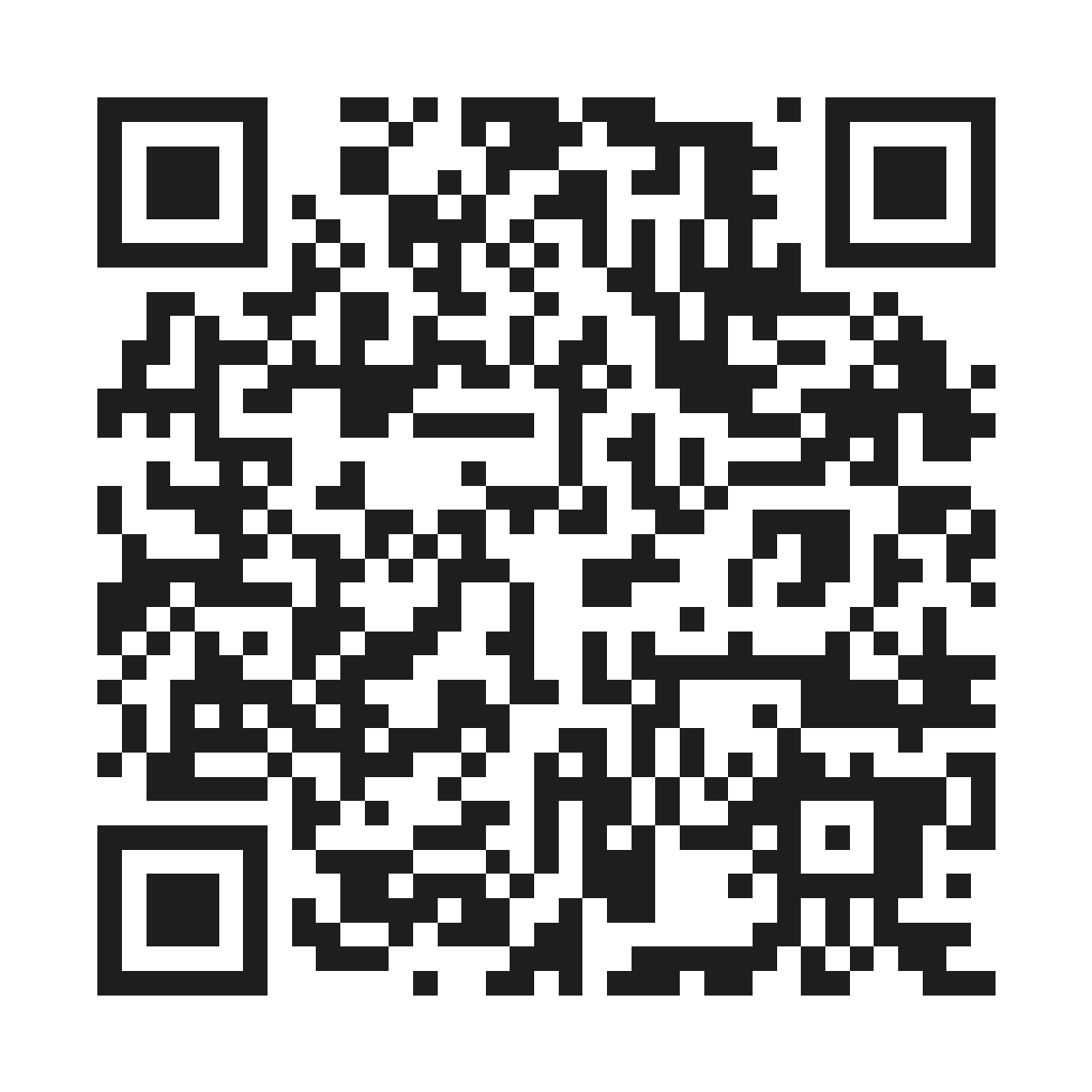 QR code that opens the Cube Education discount voucher at https://cubegroup.com.np/voucher/coupon/